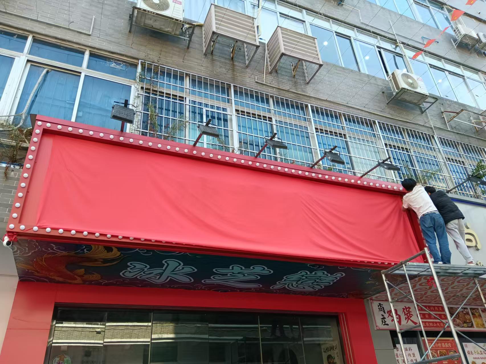 个性定制视觉盛宴：海珠周围美容院广告招牌制作商家如何为您打造高端招牌？
