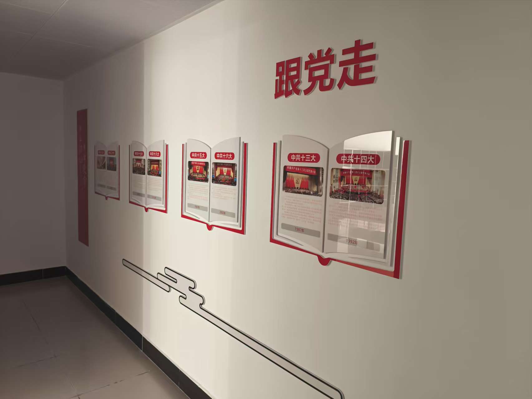 广州市海珠区广告招牌制作企业如何选择？高端定制设计成关键