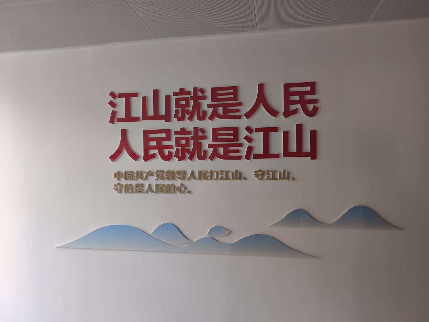 你在寻找广州市海珠区周边路边广告招牌厂时需要注意什么？