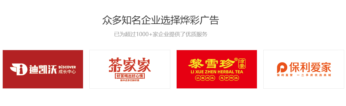 高端火锅店招牌，海珠区制作厂带来个性定制与创意设计的完美体验