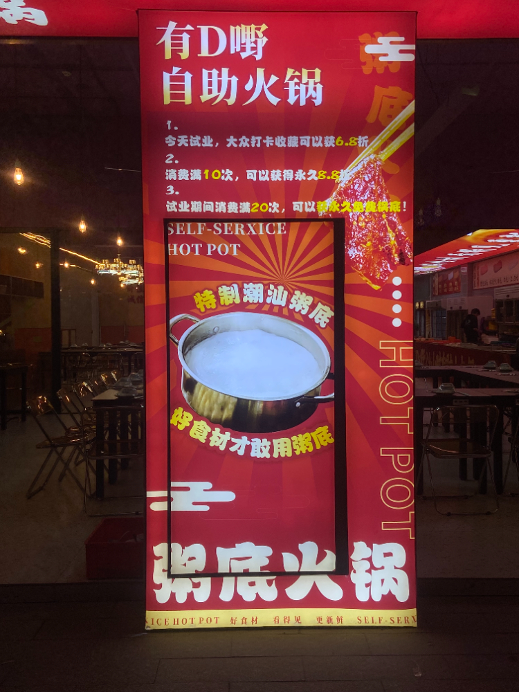 揭秘：海珠周边广告招牌公司，为何它们成了创意设计的领头羊？