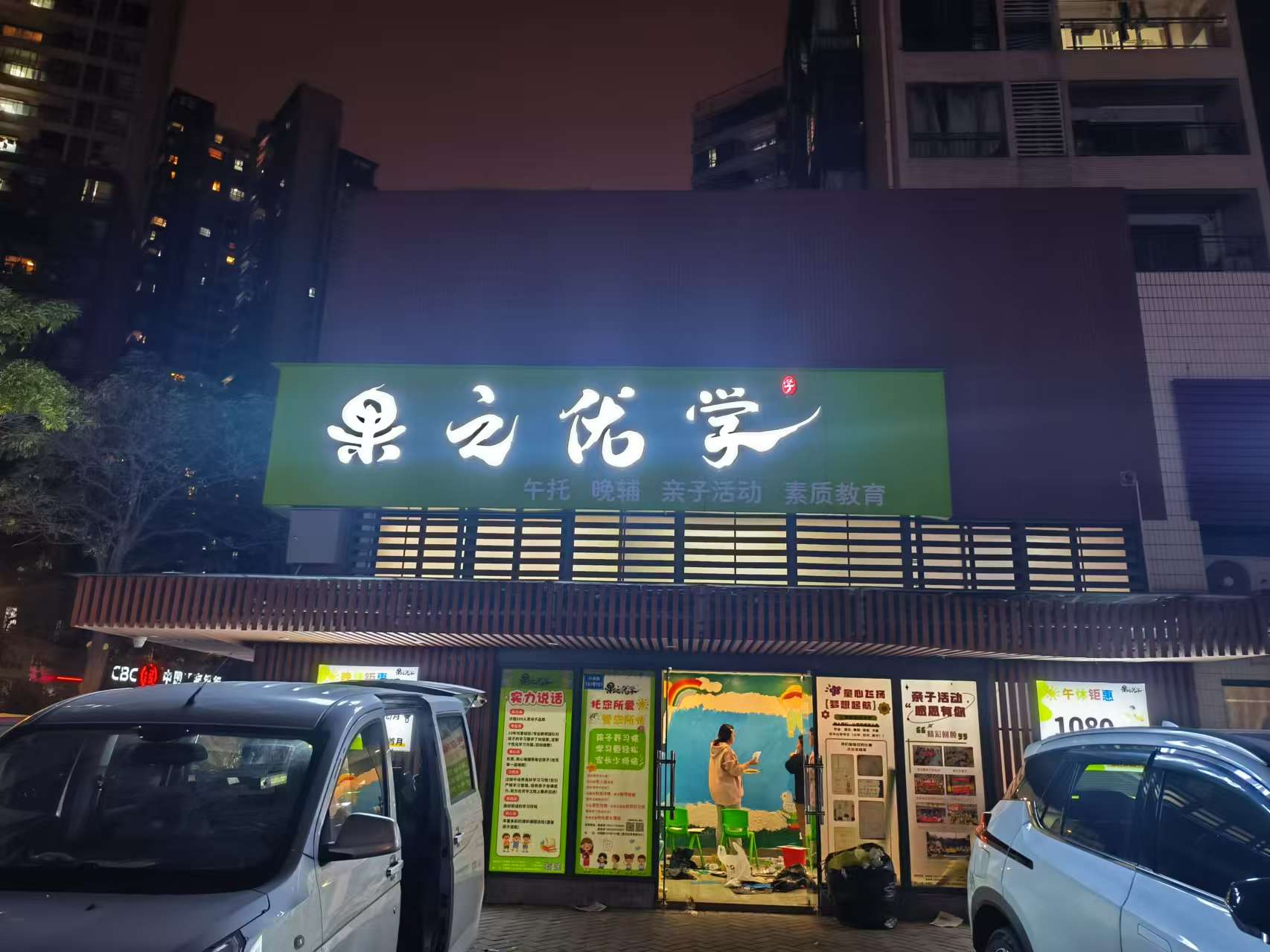 个性定制，灵感设计：你的立体广告招牌专家就在广州市海珠周边