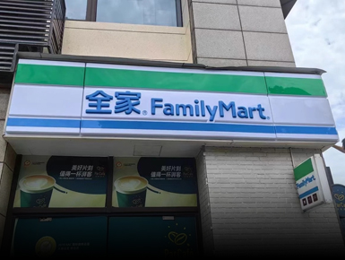 广州海珠金属灯箱厂家揭秘：隔壁奶茶店换了灯箱后营业额翻倍的真相