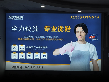 警惕！广州海珠金属灯箱价格过低可能隐藏这些致命问题