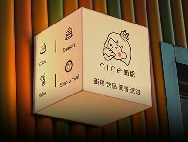 广州南沙灯箱生产费用低真的好吗？听听专业建议