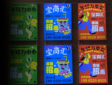 广州灯箱报价一般多少？影响价格的5大关键因素解析