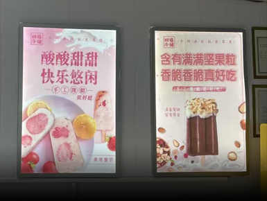 增城灯箱招牌生产生产厂家：让您的店铺夜里会发光